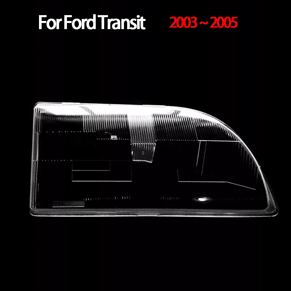 For Ford Transit 2003 2004 2005 Car Front Headlamp Lens Replacement Auto Shell Cover Transparent Lampshade Bright Lamp
For Ford Transit 2003 2004 2005 Car Front Headlamp Lens Replacement Auto Shell Cover Transparent Lampshade Bright Lamp