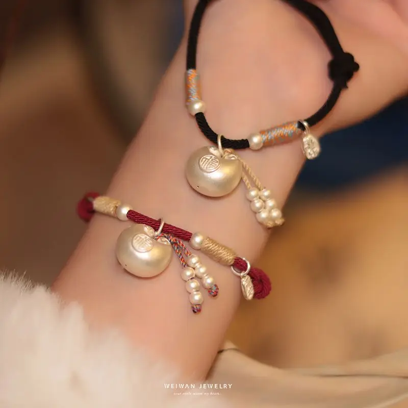 Original Happy Lucky Star S925 Sterling Silver Perfect Red Rope Bracelet New Chinese Style Niche National Style Braid Rope Gift
Original Happy Lucky Star S925 Sterling Silver Perfect Red Rope Bracelet New Chinese Style Niche National Style Braid Rope Gift