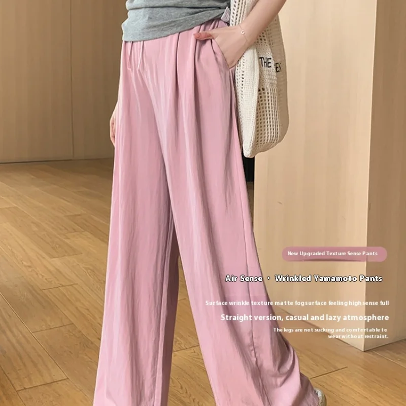 Maternity Pants Spring and Summer Outside 2025 New Ice Silk Yamamoto Wide-Legged Pants Summer Thin Casual Pants Maternity Wear
Maternity Pants Spring and Summer Outside 2025 New Ice Silk Yamamoto Wide-Legged Pants Summer Thin Casual Pants Maternity Wear