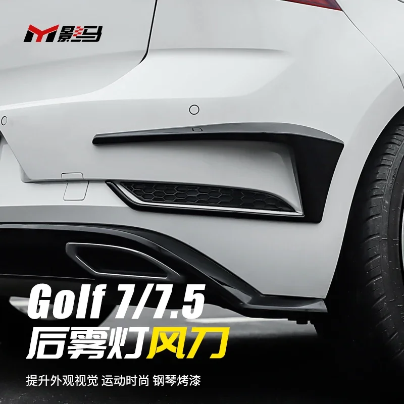 Специальный модифицированный задний фонарь для VW Golf 7/7, 5, паста, задний фонарь RLINE, задний фонарь, рамка, крышка, турбирное лезвие, декоративные аксессуары
Специальный модифицированный задний фонарь для VW Golf 7/7, 5, паста, задний фонарь RLINE, задний фонарь, рамка, крышка, турбирное лезвие, декоративные аксессуары