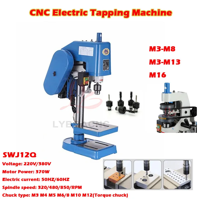 M3 M10 M16 370W 550W 750W CNC Electric Tapping Machine Vertical Type Universal Electric Tapper Threading Machine 220V/380V
M3 M10 M16 370W 550W 750W CNC Electric Tapping Machine Vertical Type Universal Electric Tapper Threading Machine 220V/380V