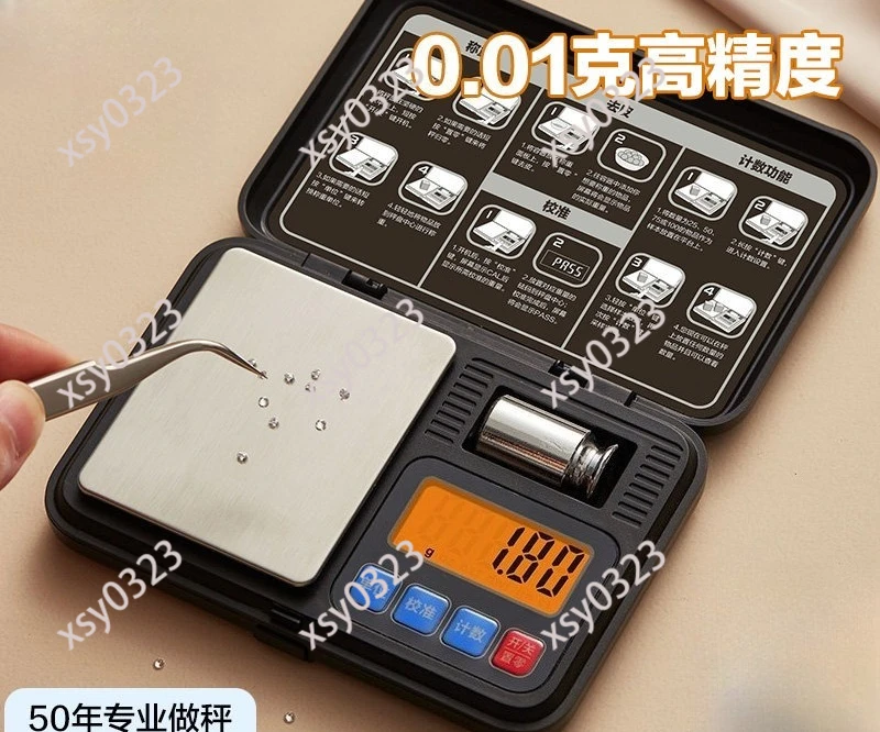 Mini Digital Jewelry Scale High Precision 0.01g Portable Gold Weighing Pocket Scale
Mini Digital Jewelry Scale High Precision 0.01g Portable Gold Weighing Pocket Scale