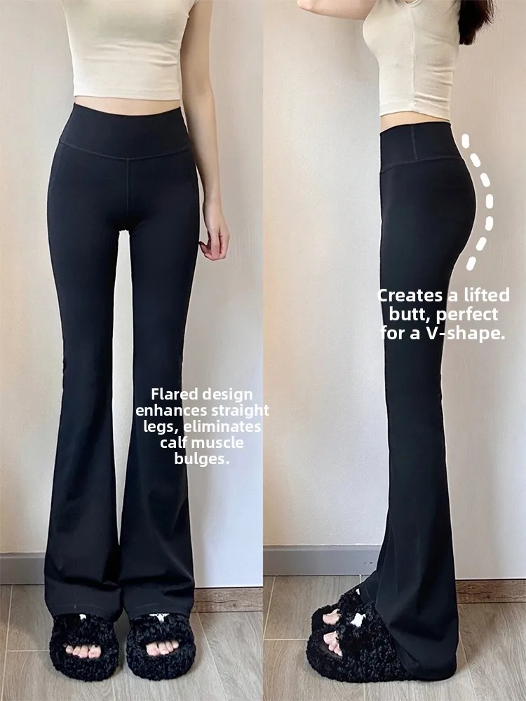 Женские брюки для йоги с высокой талией, весна-осень 2023, новинка Sle, расклешенные брюки небольшого размера, утягивающие брюки Bla с широкими штанинами
Женские брюки для йоги с высокой талией, весна-осень 2023, новинка Sle, расклешенные брюки небольшого размера, утягивающие брюки Bla с широкими штанинами