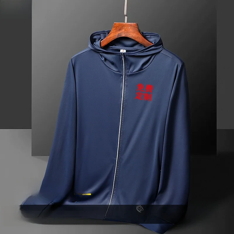 Мужская летняя тонкая дышащая одежда из ледяного шелка с защитой от ультрафиолета, легкая верхняя одежда для активного отдыха, солнцезащитная куртка из полиэстера
Мужская летняя тонкая дышащая одежда из ледяного шелка с защитой от ультрафиолета, легкая верхняя одежда для активного отдыха, солнцезащитная куртка из полиэстера