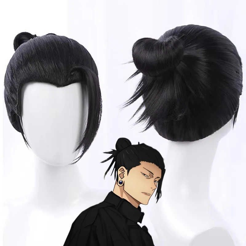 Anime Jujutsu Kaisen Geto Suguru Cosplay Wig Men Hair Tied Hair Heat Resistant Synthetic Wig Halloween Prop
Anime Jujutsu Kaisen Geto Suguru Cosplay Wig Men Hair Tied Hair Heat Resistant Synthetic Wig Halloween Prop