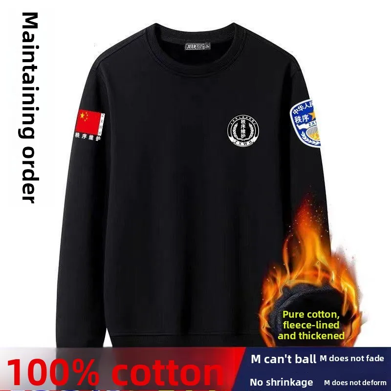 Thiened Pure Cotton Fce Securi orm Jaet Outdoor Training Clothes Warm Hoodie round Ne Print Design Military Sle
Thiened Pure Cotton Fce Securi orm Jaet Outdoor Training Clothes Warm Hoodie round Ne Print Design Military Sle