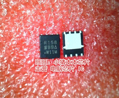 1PCS R158 SIR158DP SIR158DP-T1-GE3 SN75DP139RSBR DP139 QFN40 Free Shipping
1PCS R158 SIR158DP SIR158DP-T1-GE3 SN75DP139RSBR DP139 QFN40 Free Shipping
