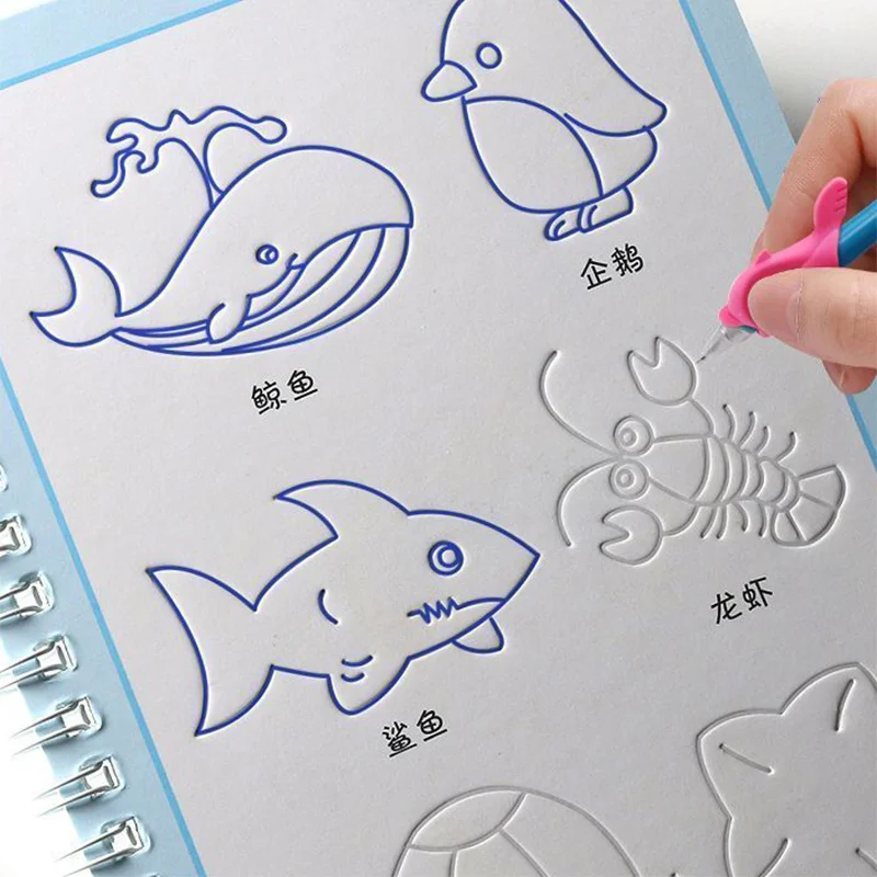 Custom. Children's Groove Drawing Book Toddler Pen Control Training Learning to Draw Enlightenment Fun Practice Pencil Simple Tr
Custom. Children's Groove Drawing Book Toddler Pen Control Training Learning to Draw Enlightenment Fun Practice Pencil Simple Tr