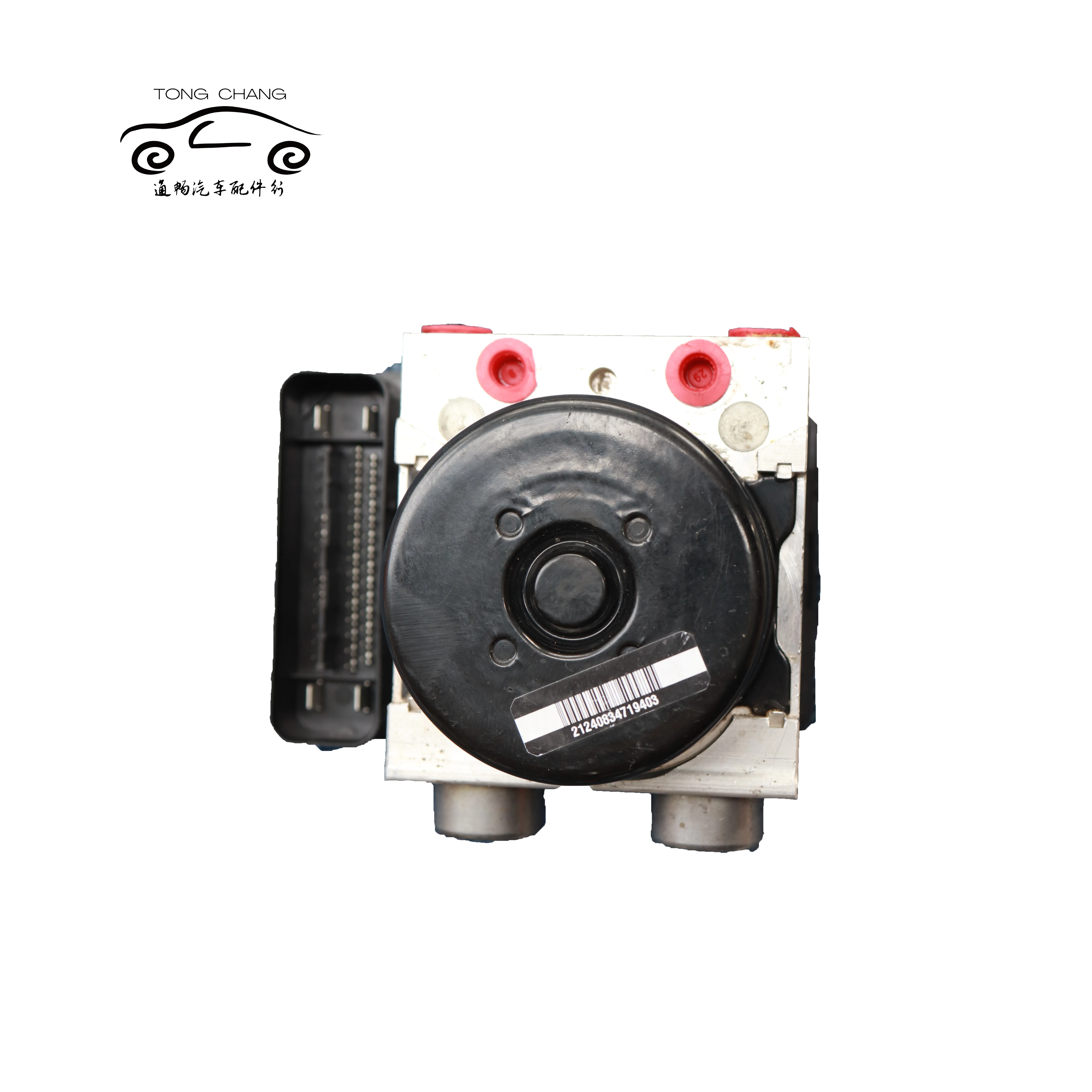 A2214311248 A2215453016 Original Automotive ABS Pump for Mercedes-Benz S400 W221
A2214311248 A2215453016 Original Automotive ABS Pump for Mercedes-Benz S400 W221