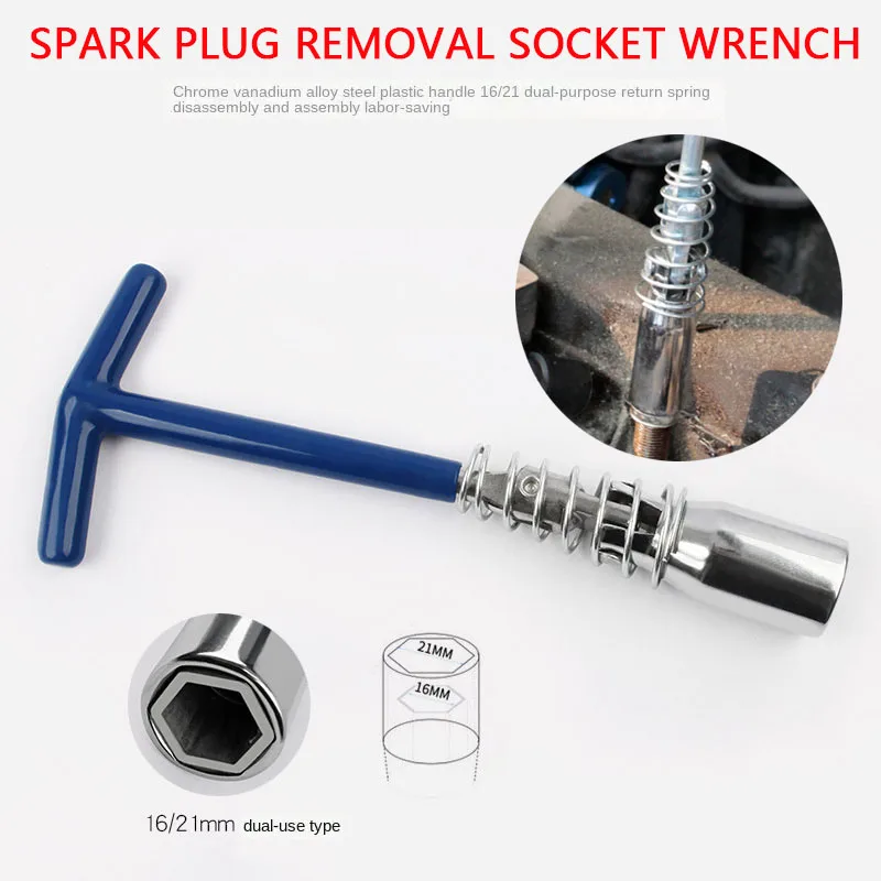 1pc 21mm Chrome Vanadium Steel Car Spark Plug Socket Wrench With T-Handle And Flexible Spring Shaft For Automotive Disassembly
1pc 21mm Chrome Vanadium Steel Car Spark Plug Socket Wrench With T-Handle And Flexible Spring Shaft For Automotive Disassembly