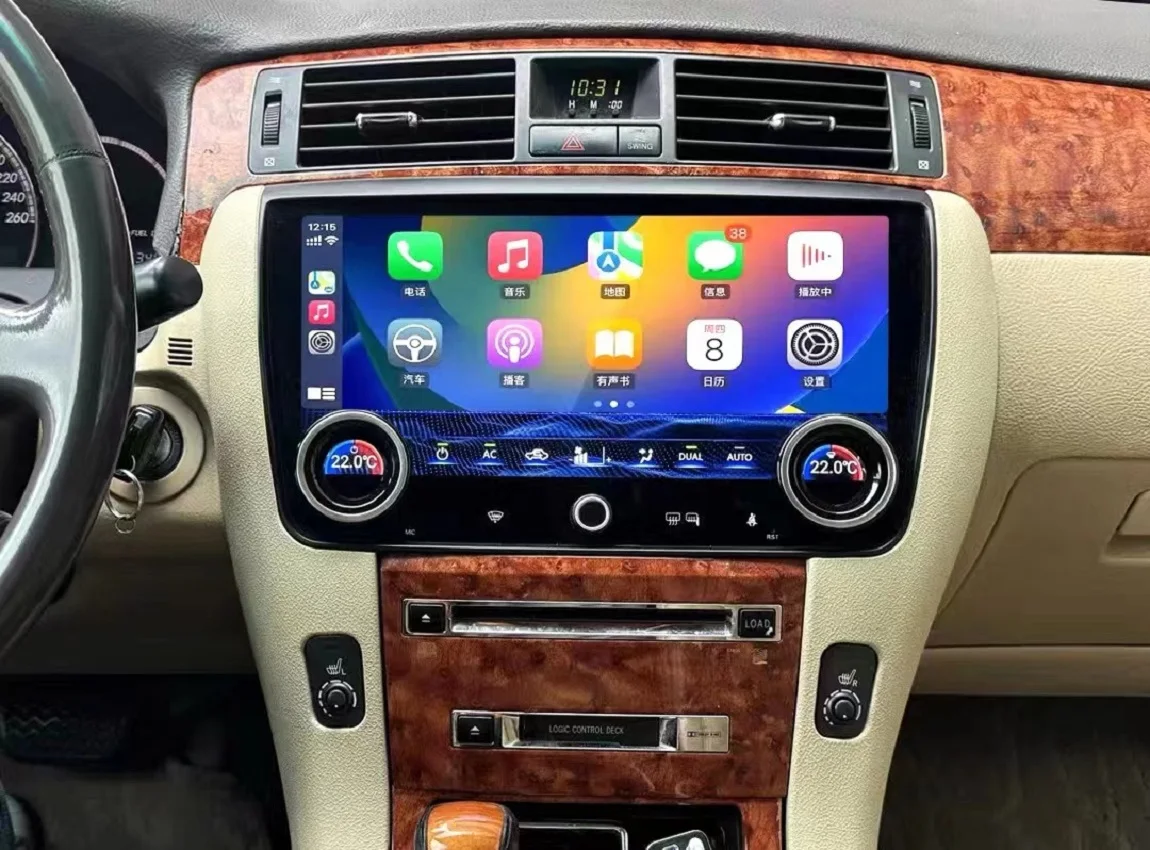 12 Inches For Toyota Crown Android Carplay Car Radio Stereo Video Player Multimedia Navigation Screen GPS
12 Inches For Toyota Crown Android Carplay Car Radio Stereo Video Player Multimedia Navigation Screen GPS