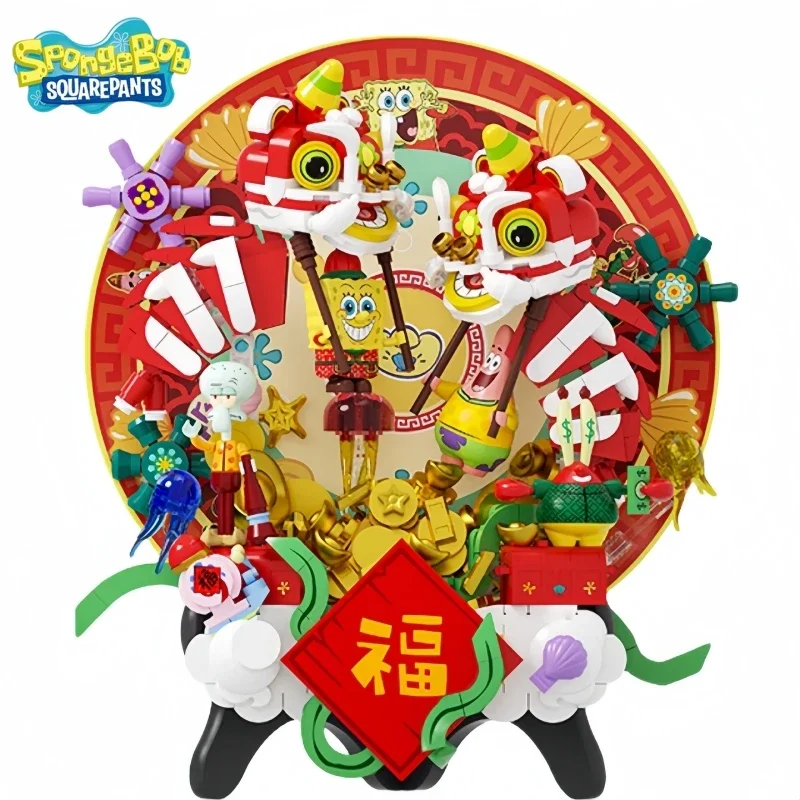 New SpongeBob SquarePants Chinese New Year Model Building Blocks Lion Dance Model Patchwork Toy Ornament New Year Gift
New SpongeBob SquarePants Chinese New Year Model Building Blocks Lion Dance Model Patchwork Toy Ornament New Year Gift