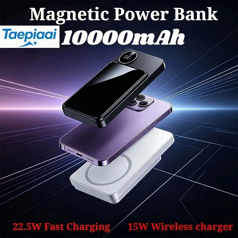 22.5W 5000mAh/10000mAh fast charging magnetic power bank, ultra-thin external portable charger, magsafe charger Iphone/Android
22.5W 5000mAh/10000mAh fast charging magnetic power bank, ultra-thin external portable charger, magsafe charger Iphone/Android