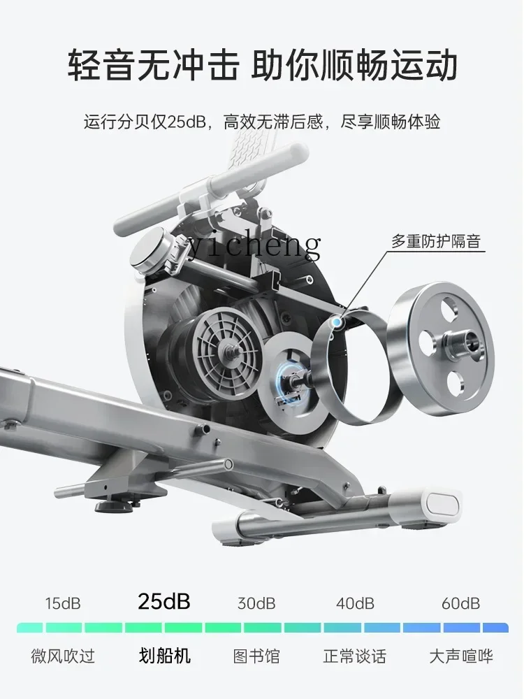 X-11 Super Burning Fat Smart Household Rowing Machine Mute Magnetic Control Rowing Machine Fitness Equipment
X-11 Super Burning Fat Smart Household Rowing Machine Mute Magnetic Control Rowing Machine Fitness Equipment
