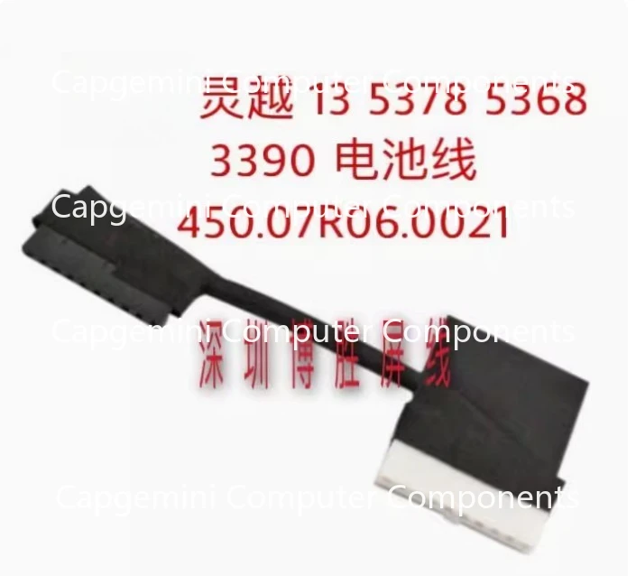 Capgemini 5X Battery Cable For Dell Inspiron 15 5568 7368 7569 7579 7778 0711P3 450.07R06.0021
Capgemini 5X Battery Cable For Dell Inspiron 15 5568 7368 7569 7579 7778 0711P3 450.07R06.0021