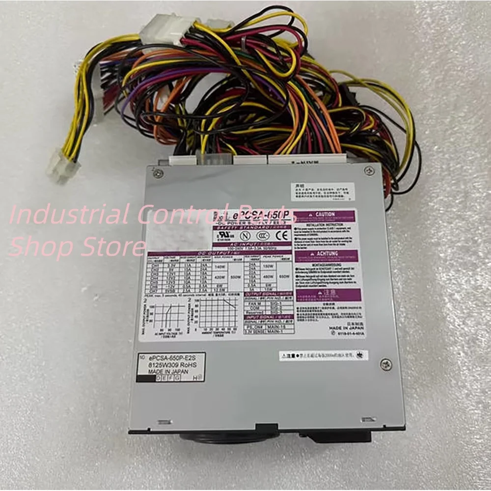 EPCSA-650P Power Supply
EPCSA-650P Power Supply