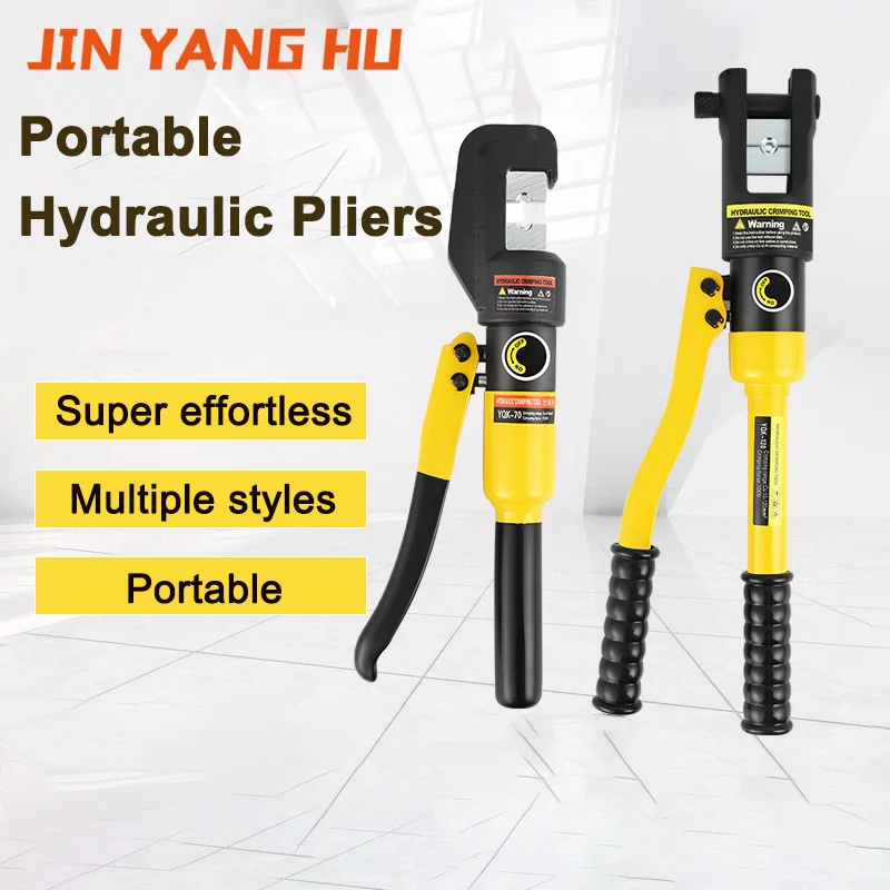 Manual Hydraulic Tool Anti Theft Manual Quick Crimping Pliers Copper Aluminum Nose Crimping pliers Portable Cable Crimping Tool
Manual Hydraulic Tool Anti Theft Manual Quick Crimping Pliers Copper Aluminum Nose Crimping pliers Portable Cable Crimping Tool