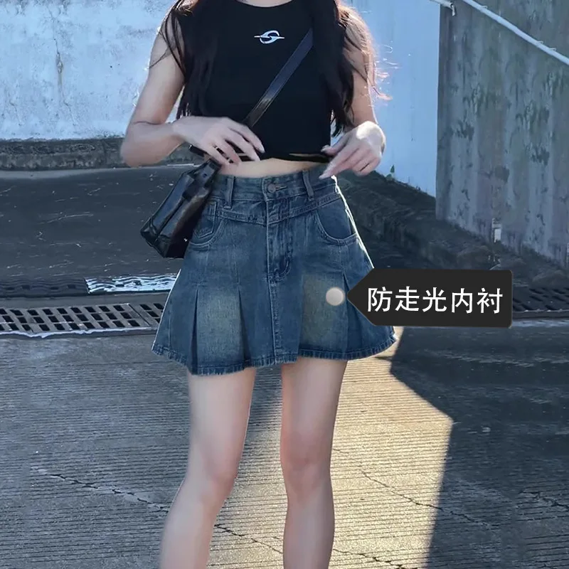 0261High Waist Small Pleated Skirt Women's Summer New Retro Hot Girl Skirt All-MatchingAShort Skirt
0261High Waist Small Pleated Skirt Women's Summer New Retro Hot Girl Skirt All-MatchingAShort Skirt