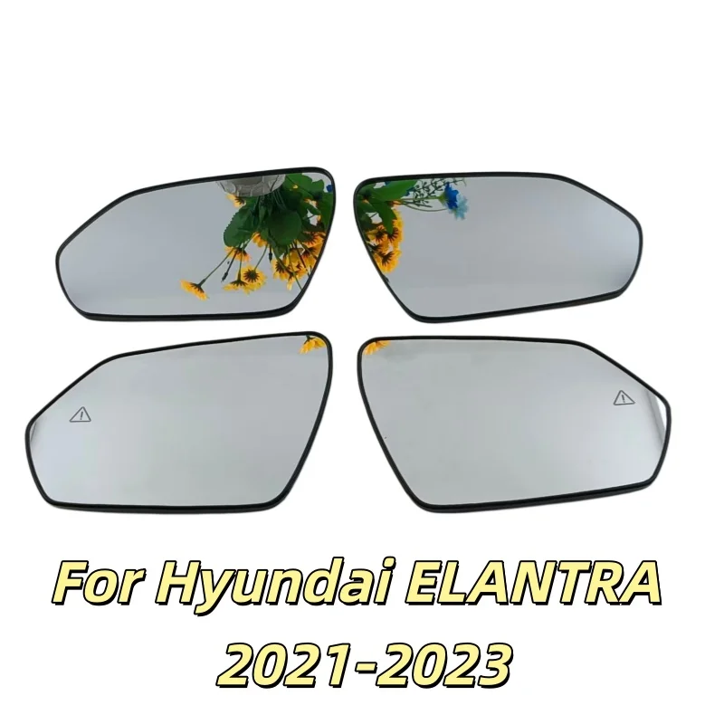 For Hyundai ELANTRA 2021-2024 Side Mirror Replacement Lens Blind Spot Heating Anti-Fog White Glass OEM Fit Direct Replacement
For Hyundai ELANTRA 2021-2024 Side Mirror Replacement Lens Blind Spot Heating Anti-Fog White Glass OEM Fit Direct Replacement
