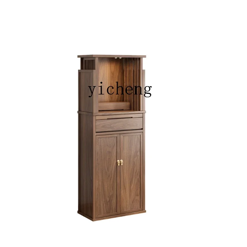 ZF Solid Wood Buddha Niche with Door Simple God of Wealth Cabinet Modern Black Walnut
ZF Solid Wood Buddha Niche with Door Simple God of Wealth Cabinet Modern Black Walnut