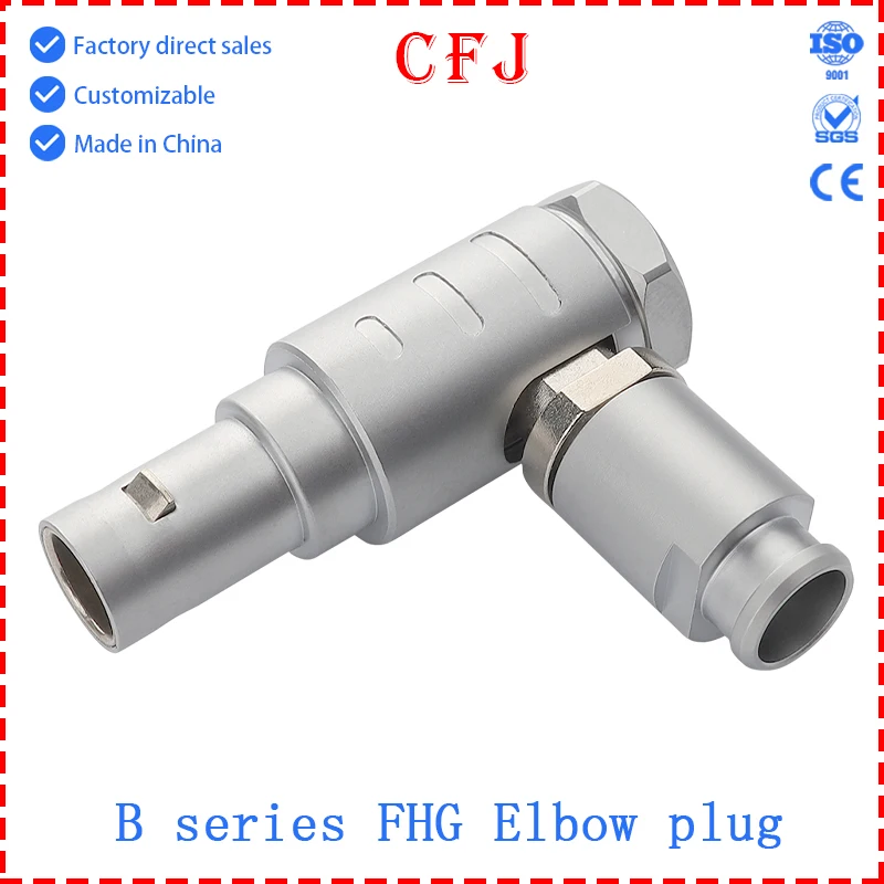 CFJ FHG Right Angle Elbow 90° Plug 00B 0B 1B 2 3 4 5 6 7 8 9 10 12 14 16 18 19 Pin Camera Push-Pull Self-Locking Connector
CFJ FHG Right Angle Elbow 90° Plug 00B 0B 1B 2 3 4 5 6 7 8 9 10 12 14 16 18 19 Pin Camera Push-Pull Self-Locking Connector