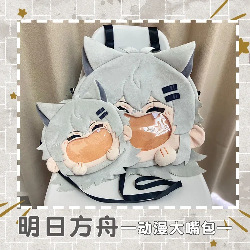 Игра Arknights Lappland мультфильм косплей большой рот itabag плюшевая сумка кукла аниме игрушка студенческая сумка через плечо рюкзак милый подарок
Игра Arknights Lappland мультфильм косплей большой рот itabag плюшевая сумка кукла аниме игрушка студенческая сумка через плечо рюкзак милый подарок