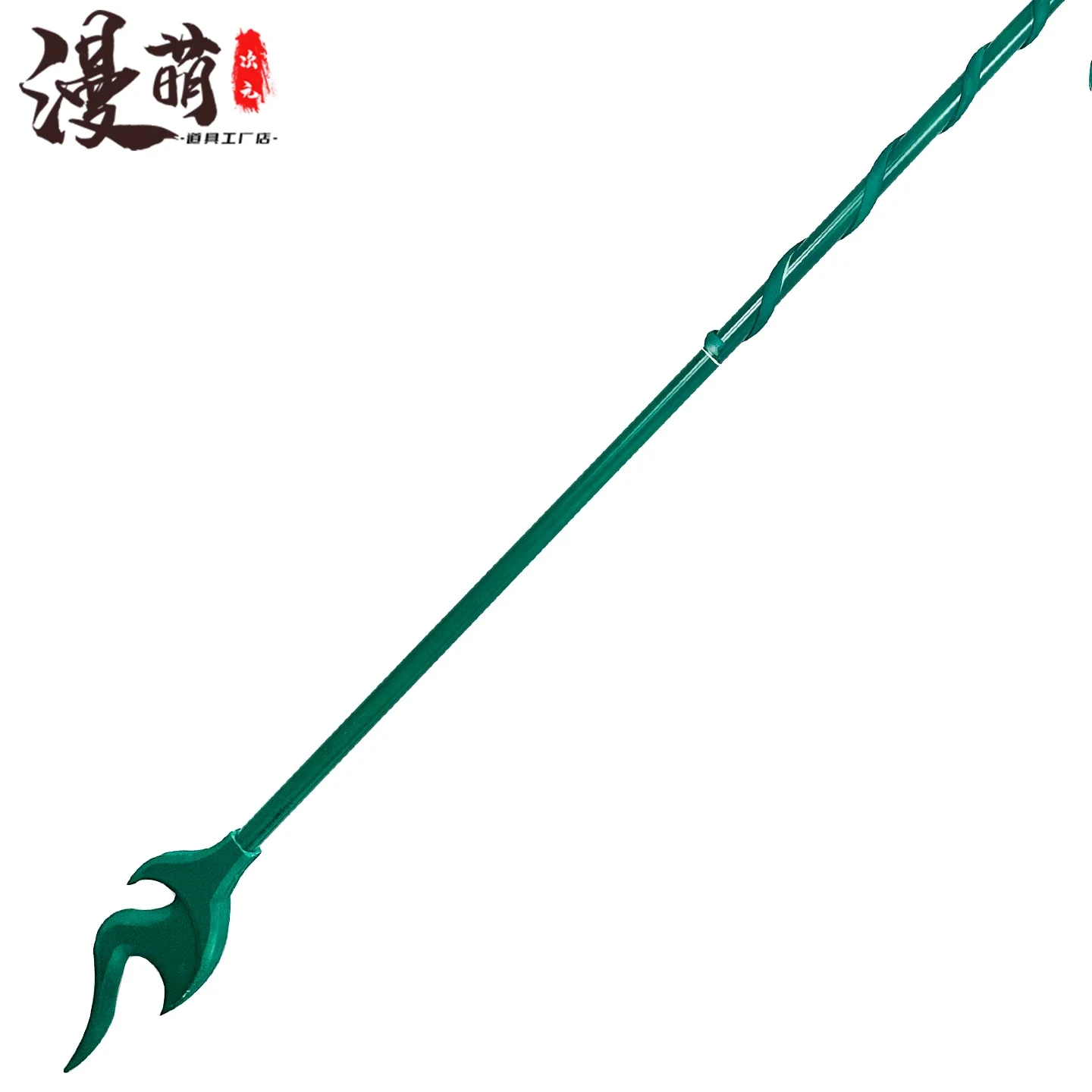 Jiyan Spear Prop Game Wuthering Waves Cosplay Props for Halloween Christmas Party Show
Jiyan Spear Prop Game Wuthering Waves Cosplay Props for Halloween Christmas Party Show