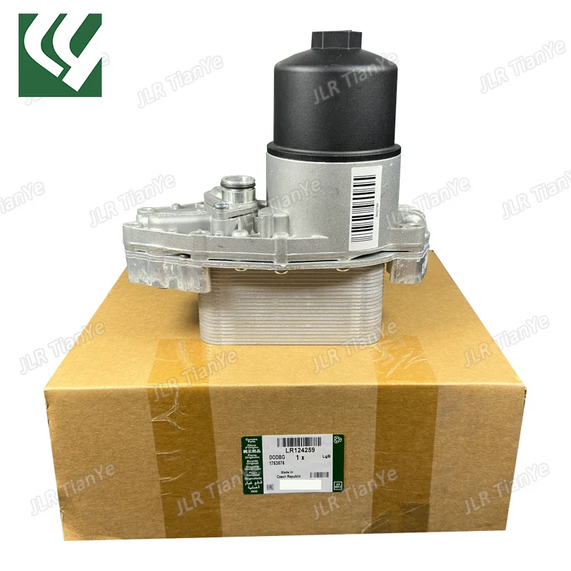 Suitable for Range Rover 3.0 dieselengine oil radiator oil filter assemblyR061969 LR124259
Suitable for Range Rover 3.0 dieselengine oil radiator oil filter assemblyR061969 LR124259