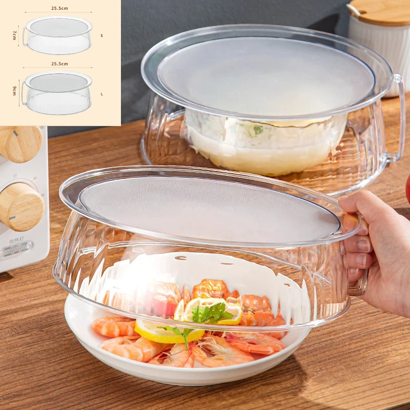 Microwave Splatter Cover Transparent Smooth Surface With Handle 10" Microwave Cover Microwave Food Cover Serving Plate Cover
Microwave Splatter Cover Transparent Smooth Surface With Handle 10" Microwave Cover Microwave Food Cover Serving Plate Cover