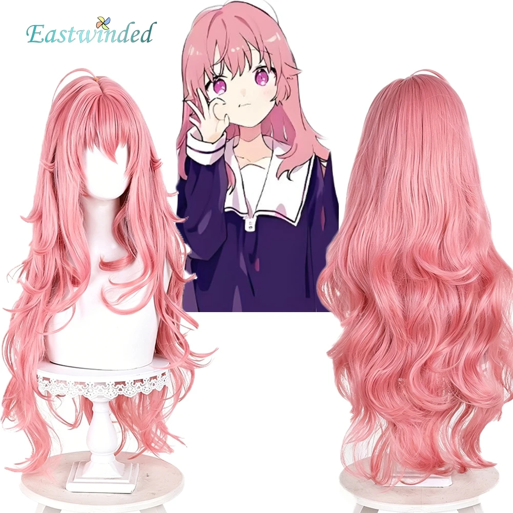 Anime Love Till Your Dying Day Mimi Kagari Cosplay Pink Wig Long Hair Props Women Costume Accessories Halloween Carnival Party
Anime Love Till Your Dying Day Mimi Kagari Cosplay Pink Wig Long Hair Props Women Costume Accessories Halloween Carnival Party