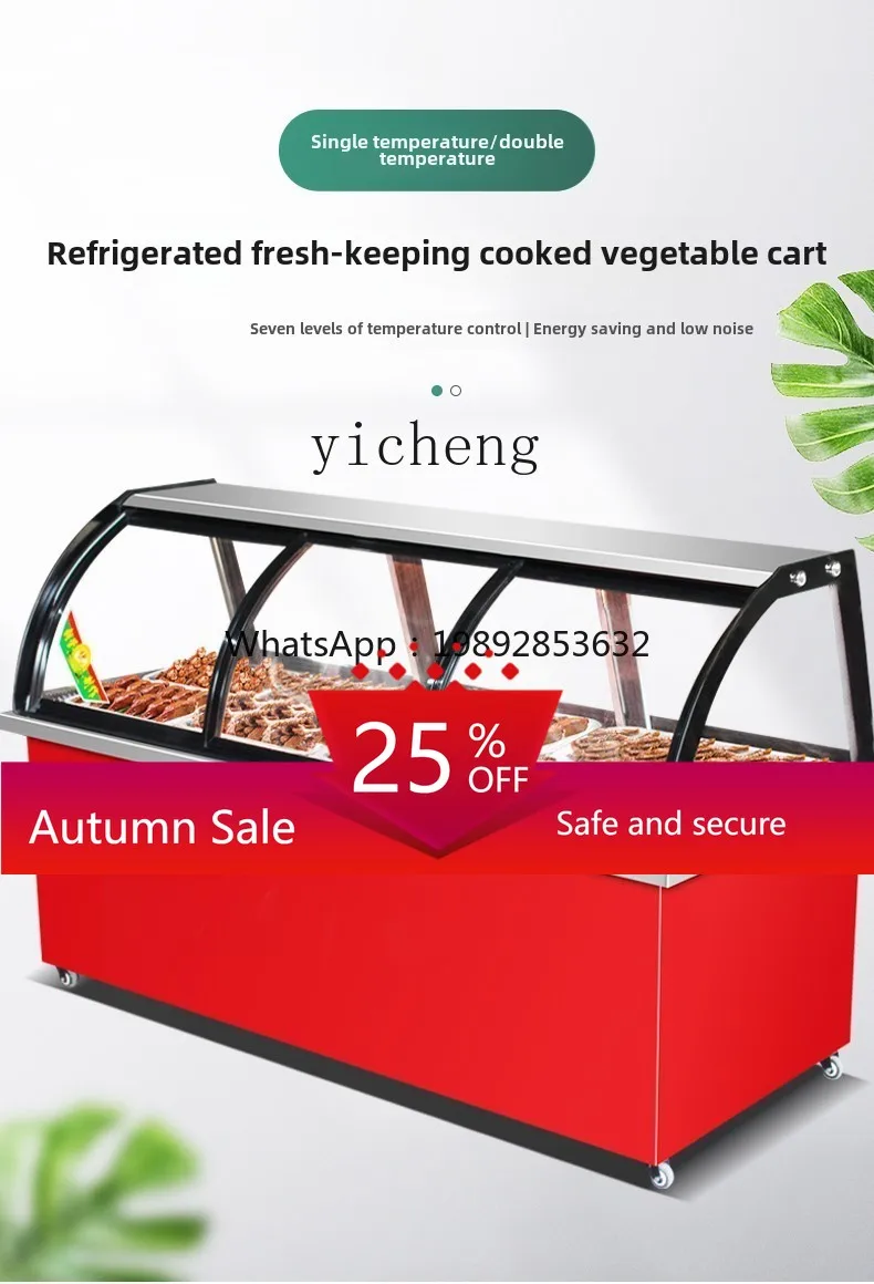 Refrigerated Cabinet Deli Cold Vegetable Braised Pork Mixed Vegetable Duck Neck Display Cabinet Single
Refrigerated Cabinet Deli Cold Vegetable Braised Pork Mixed Vegetable Duck Neck Display Cabinet Single
