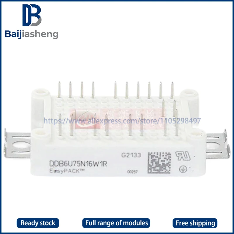 DDB6U75N16W1R НОВЫЙ И ОРИГИНАЛЬНЫЙ МОДУЛЬ
DDB6U75N16W1R НОВЫЙ И ОРИГИНАЛЬНЫЙ МОДУЛЬ