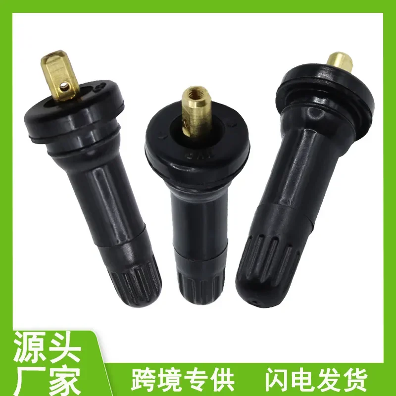 Rubber Tire Pressure Valve for Buick Tire Pressure Sensor Tubeless Gold Gas Nozzle Auto Parts
Rubber Tire Pressure Valve for Buick Tire Pressure Sensor Tubeless Gold Gas Nozzle Auto Parts