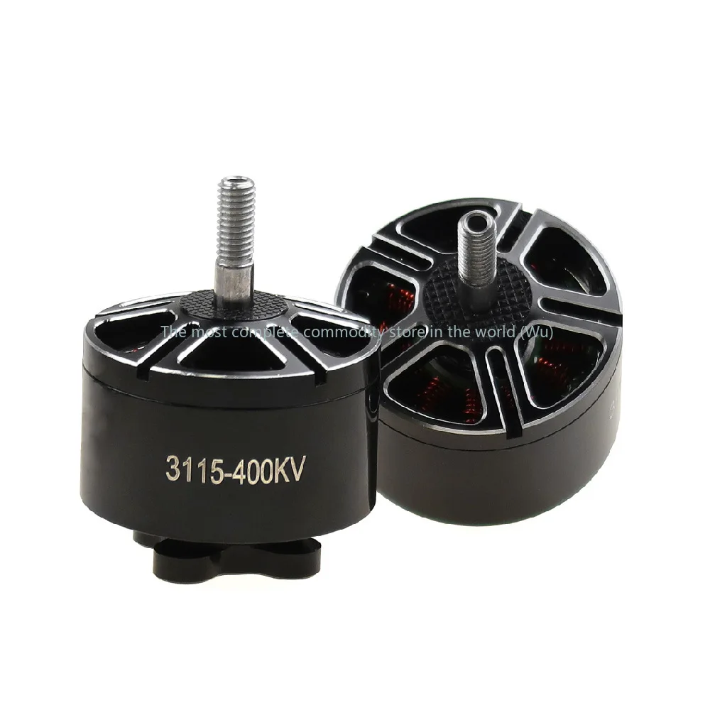 FPV crossing machine 3115 motor 400KV 900KV 1200KV model aircraft 6S long-distance sailing racing motor motor
FPV crossing machine 3115 motor 400KV 900KV 1200KV model aircraft 6S long-distance sailing racing motor motor