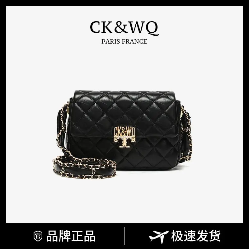 Light Luxury Designer Women Bags Fashionable Xiaoxiangfeng Lingge Commuter Shoulder Bag
Light Luxury Designer Women Bags Fashionable Xiaoxiangfeng Lingge Commuter Shoulder Bag