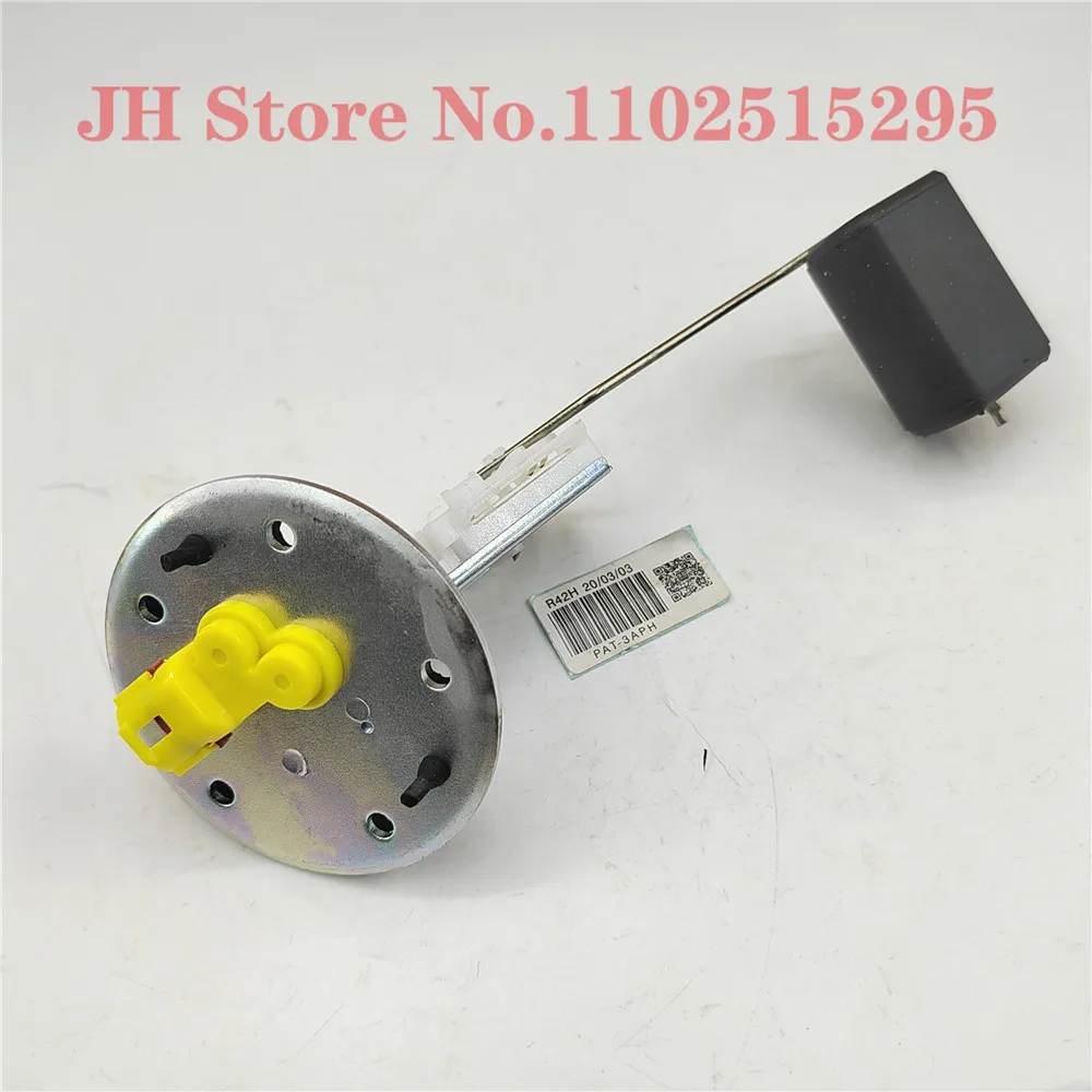 Датчик уровня топлива JH 83320-09150, измеритель уровня топлива для Toyota RAV4 2009-2013 8332009150 83320 09150
Датчик уровня топлива JH 83320-09150, измеритель уровня топлива для Toyota RAV4 2009-2013 8332009150 83320 09150