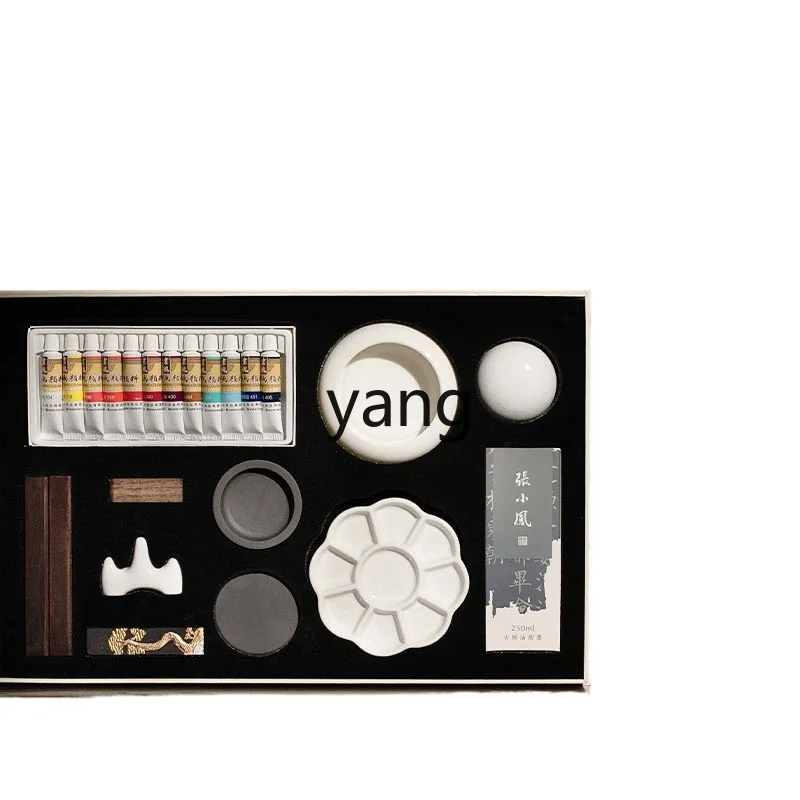 Ltt Chinese Painting Paint Beginner Set Gift Box Ink Painting Supplies Tools Meticulous Painting Color Brush
Ltt Chinese Painting Paint Beginner Set Gift Box Ink Painting Supplies Tools Meticulous Painting Color Brush