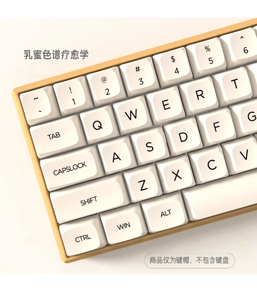 Keycap XDA Height PBT Keycap Five-sided Sublimation E-sports Customized Full Set
Keycap XDA Height PBT Keycap Five-sided Sublimation E-sports Customized Full Set