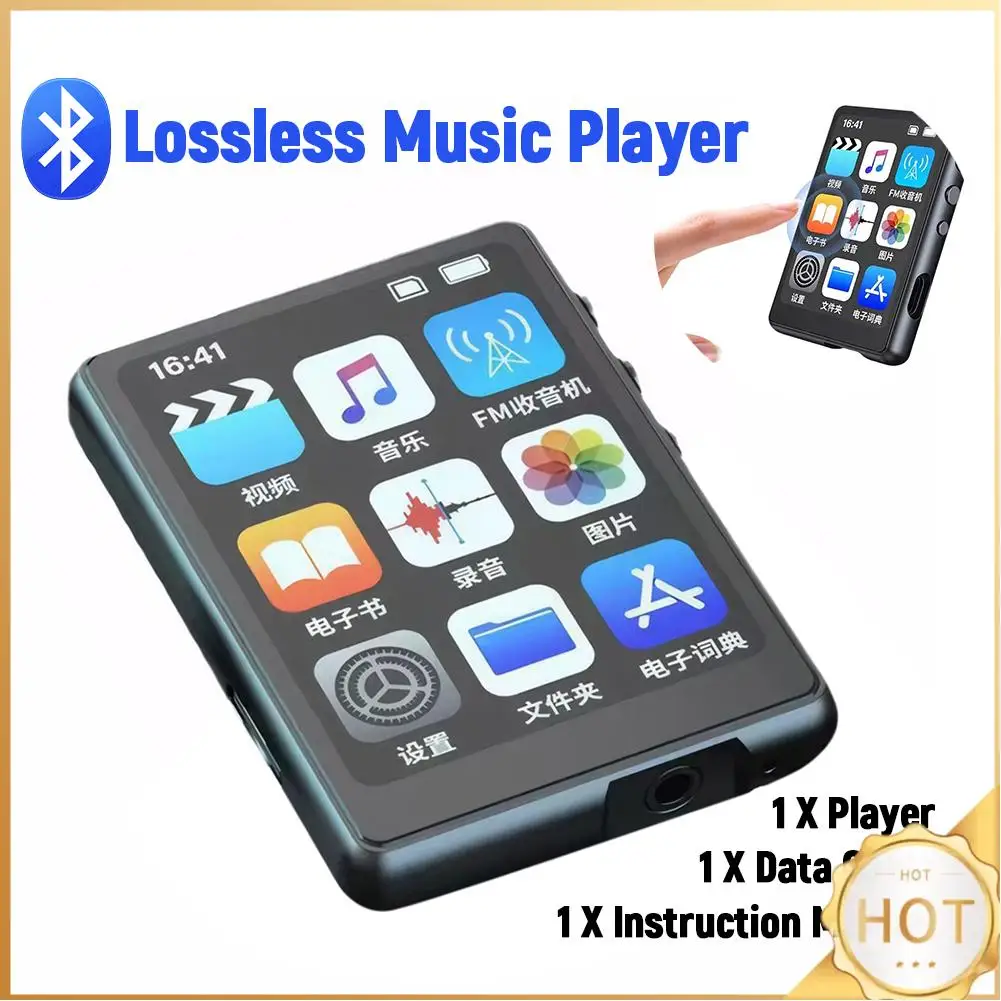 MP3/MP4-плеер с сенсорным экраном, воспроизведением музыки без потерь, Bluetooth, Hi-Fi, функциями FM-радио, электронной книги и диктофона
MP3/MP4-плеер с сенсорным экраном, воспроизведением музыки без потерь, Bluetooth, Hi-Fi, функциями FM-радио, электронной книги и диктофона