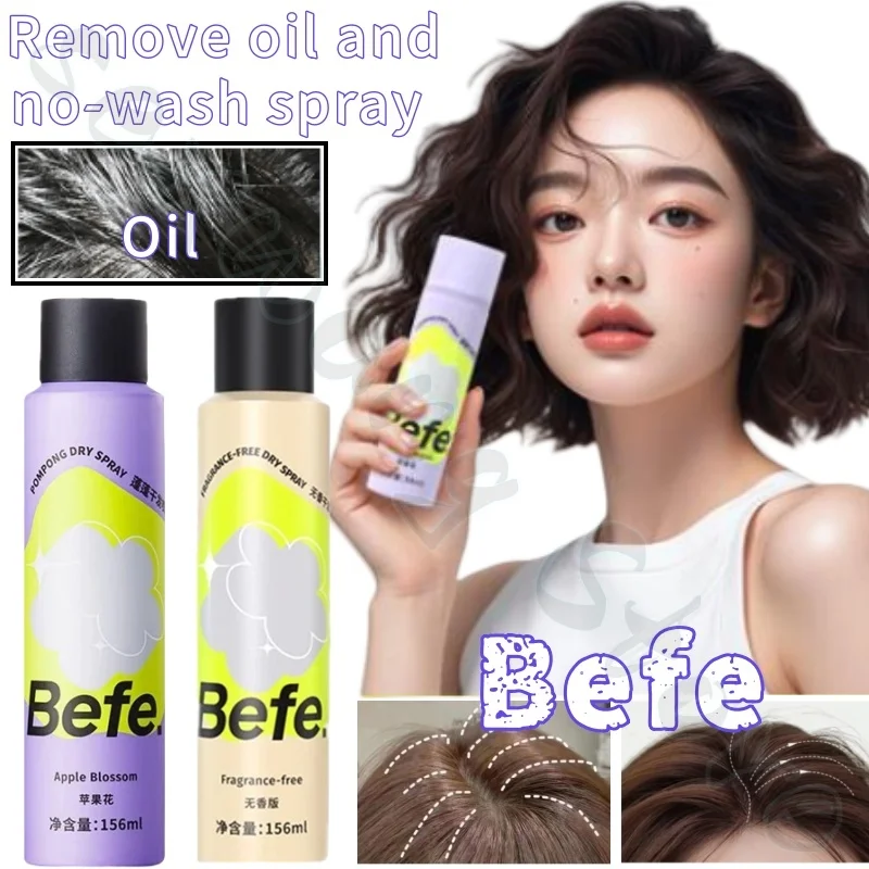 Befe fluffy hair spray free washing hair refreshing fluffy smooth and improve oily hair quality airy scalp styling spray 156ml
Befe fluffy hair spray free washing hair refreshing fluffy smooth and improve oily hair quality airy scalp styling spray 156ml