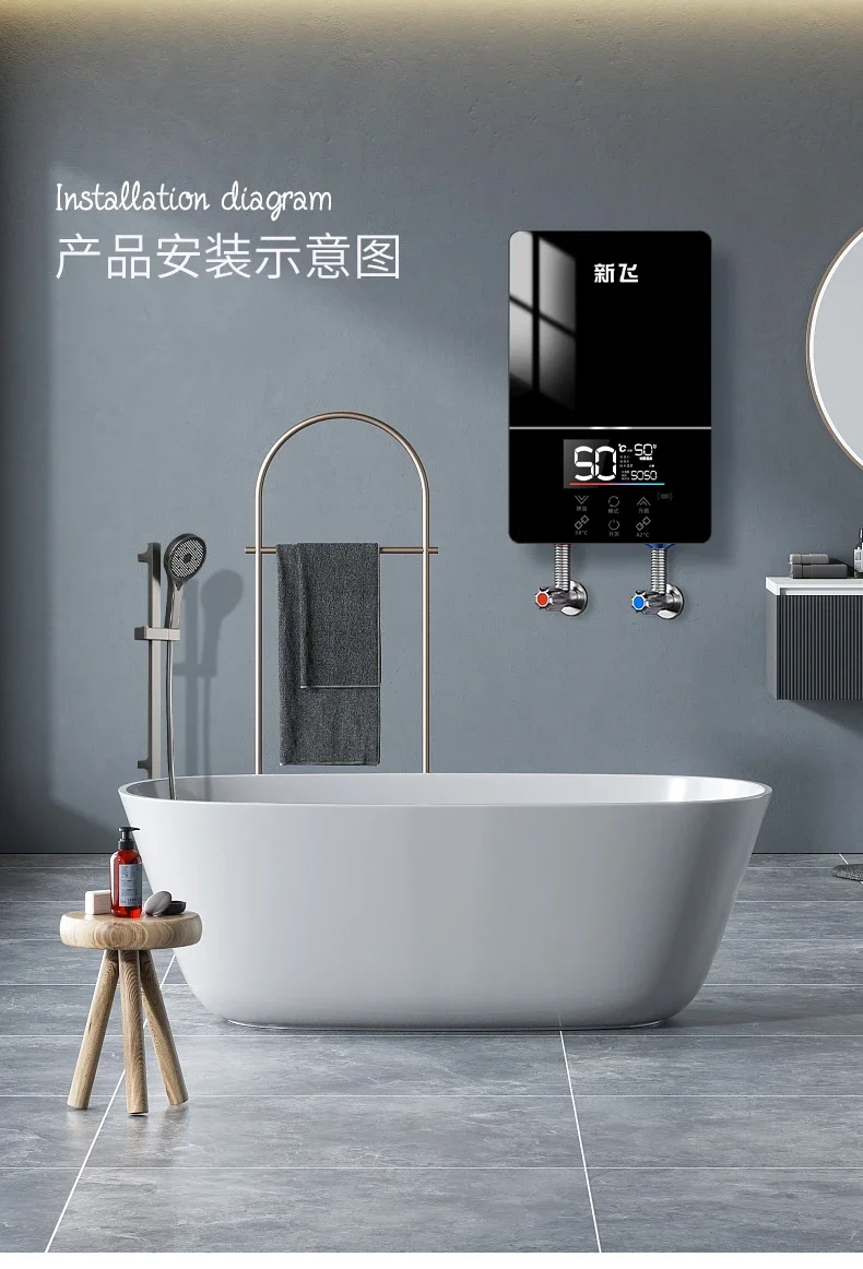 Электрический водонагреватель Fein 220 В, мгновенный горячий душ, ванна, быстрый нагрев, для домашнего использования, BCD
Электрический водонагреватель Fein 220 В, мгновенный горячий душ, ванна, быстрый нагрев, для домашнего использования, BCD