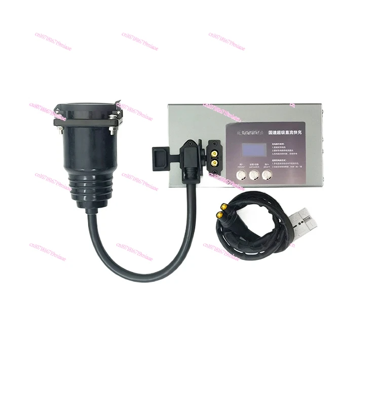 Xunli charger national standard nine-hole DC charging pile electric vehicle fast voltage adjustable 48V RV electrical appliance
Xunli charger national standard nine-hole DC charging pile electric vehicle fast voltage adjustable 48V RV electrical appliance
