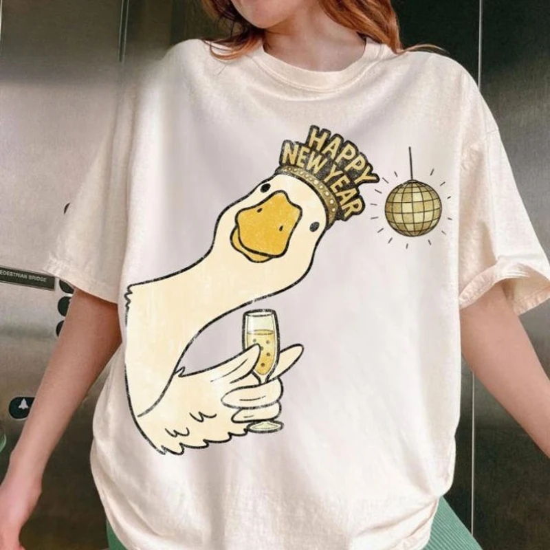 Coquette Silly Goose Trendy Coquette Holiday Shirt Hello Celebration 2026 New Year Adult Shirt Street Fashion Short-sleev
Coquette Silly Goose Trendy Coquette Holiday Shirt Hello Celebration 2026 New Year Adult Shirt Street Fashion Short-sleev