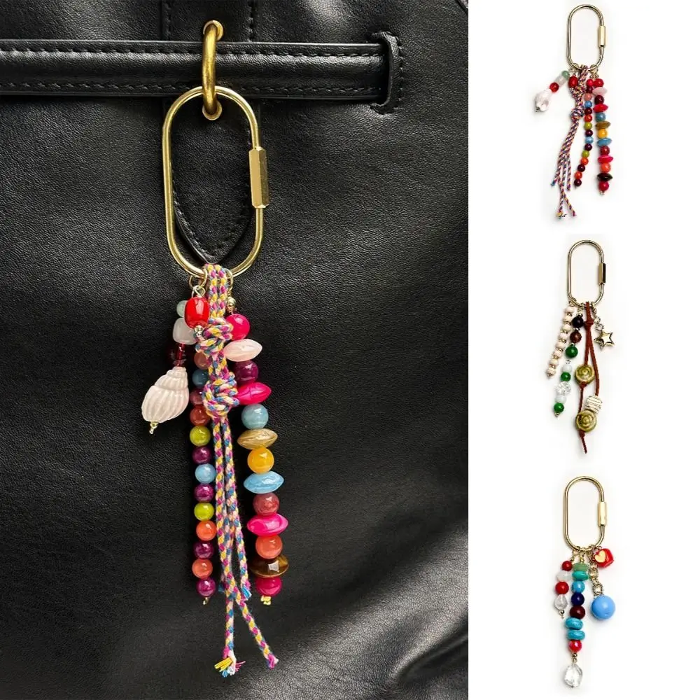 New Conch Beads Pendant Keychain Rope Star Bag Pendant Ornaments Handmade Bag Charms Gifts
New Conch Beads Pendant Keychain Rope Star Bag Pendant Ornaments Handmade Bag Charms Gifts