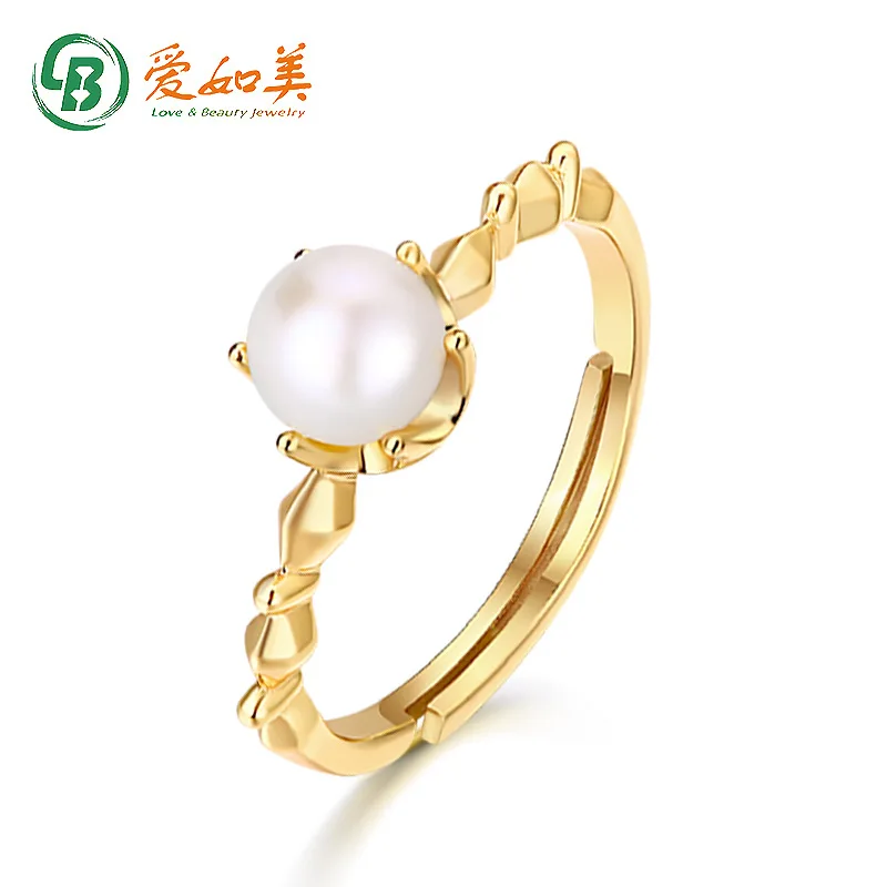 18K Gold PT950 Platinum Silver Plated 7-layer Gold Jewelry Natural Round Freshwater Pearl Ring Japanese and Korean New Jewelry
18K Gold PT950 Platinum Silver Plated 7-layer Gold Jewelry Natural Round Freshwater Pearl Ring Japanese and Korean New Jewelry