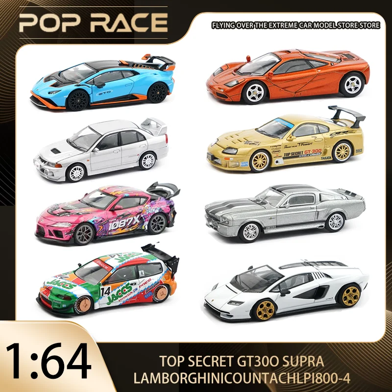POPRACE 1:64 TOYOTA NISSAN SUPRA A80 TOP SECRET GT300 Kazuhiko Nagata Premium Diecast Vehicle Models Toys, Ship Now
POPRACE 1:64 TOYOTA NISSAN SUPRA A80 TOP SECRET GT300 Kazuhiko Nagata Premium Diecast Vehicle Models Toys, Ship Now