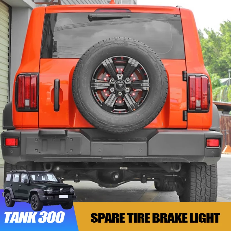 Стоп-сигнал запасного колеса для GWM WEY Tank 300 2021-2024, светодиодная система предупреждения в сборе, аксессуар для внешней модификации для бездорожья
Стоп-сигнал запасного колеса для GWM WEY Tank 300 2021-2024, светодиодная система предупреждения в сборе, аксессуар для внешней модификации для бездорожья