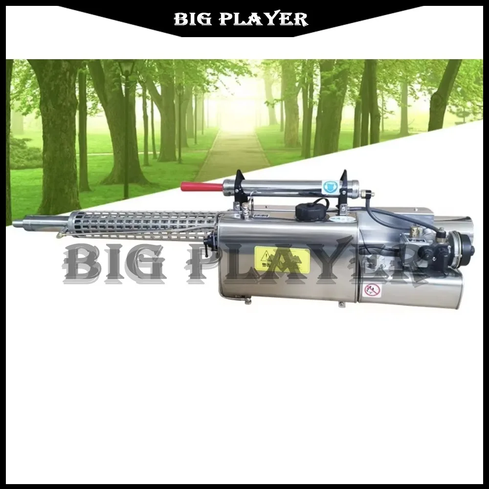 Dual-purpose power thermal sprayer indoor/outdoor sprayer water mist making machine for garden and farm disinfection
Dual-purpose power thermal sprayer indoor/outdoor sprayer water mist making machine for garden and farm disinfection