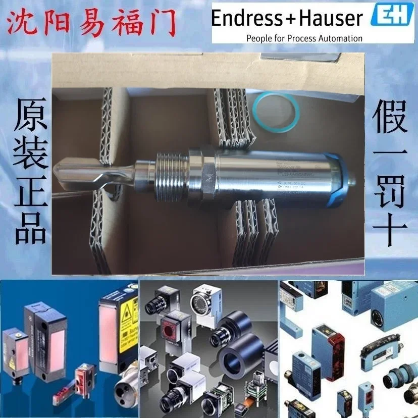 2025.4E+H, FTL33-AA4M3ABW5J, FTL33-14P4/0 In Stock, With G3/4 Welding Seat Accessories.
2025.4E+H, FTL33-AA4M3ABW5J, FTL33-14P4/0 In Stock, With G3/4 Welding Seat Accessories.
