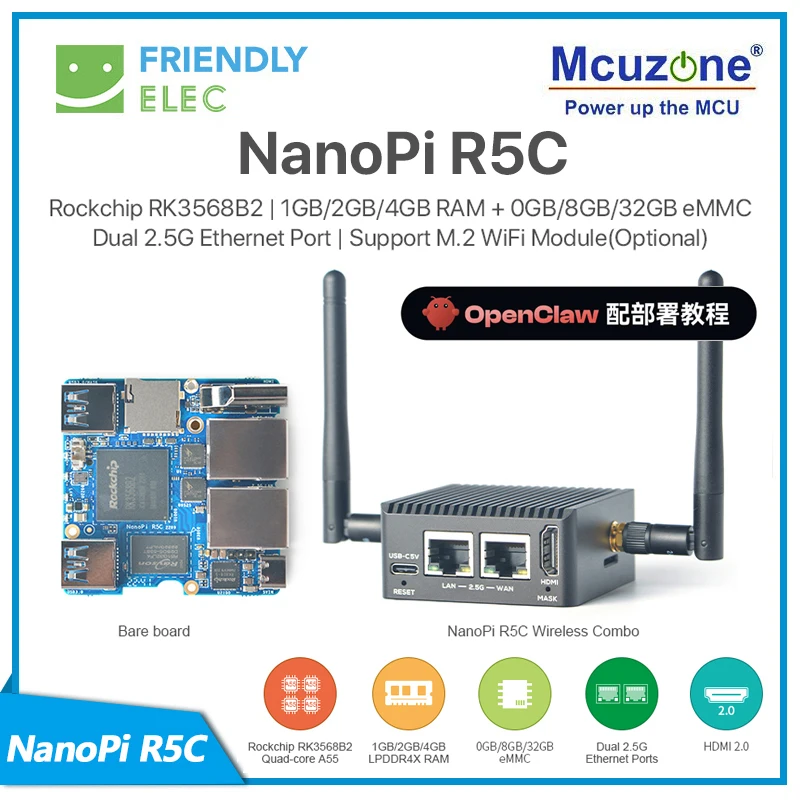 NanoPi R5C Rockchip RK3568B2 2.5G Ethernet Port | Support M.2 WiFi Module(Optional) RTL8822CE
NanoPi R5C Rockchip RK3568B2 2.5G Ethernet Port | Support M.2 WiFi Module(Optional) RTL8822CE
